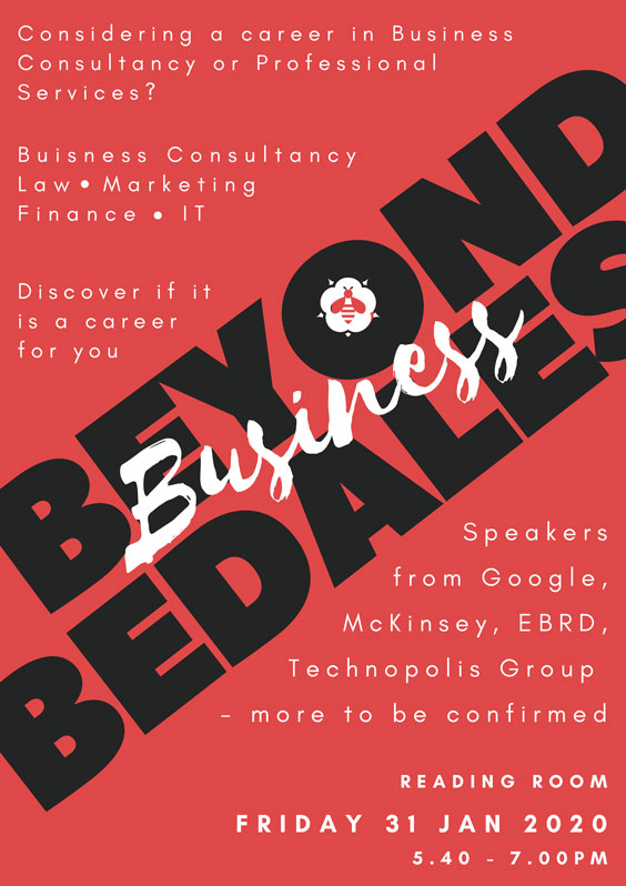 Business-Career-Event-31-Jan